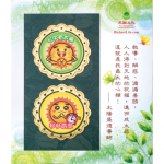 黃金版精選DVD特輯 (卡拉OK版)