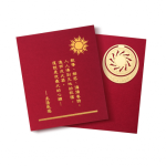 天圓無敵發-能量傘