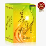 一生得意福滿袋