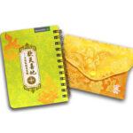 《人生到底要怎樣》電子書